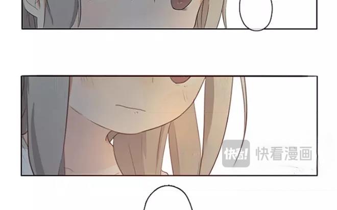 《人间快递》第4话我能去爷爷那里吗？ 第47页
