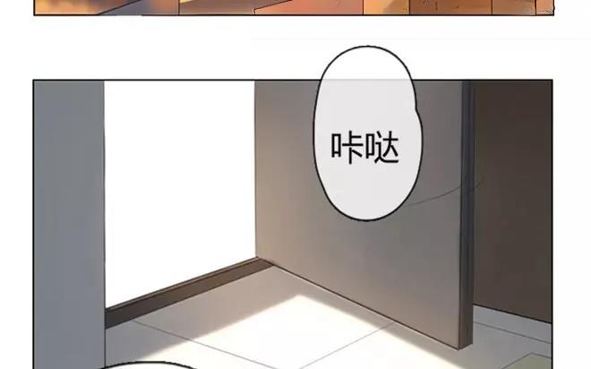 《人间快递》第4话我能去爷爷那里吗？ 第5页