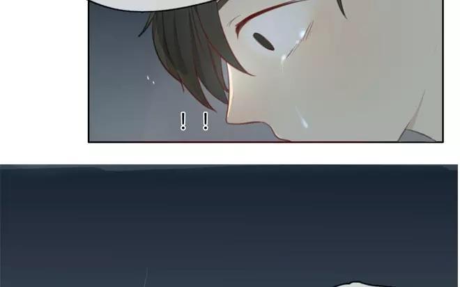 《人间快递》第1话序章 第25页