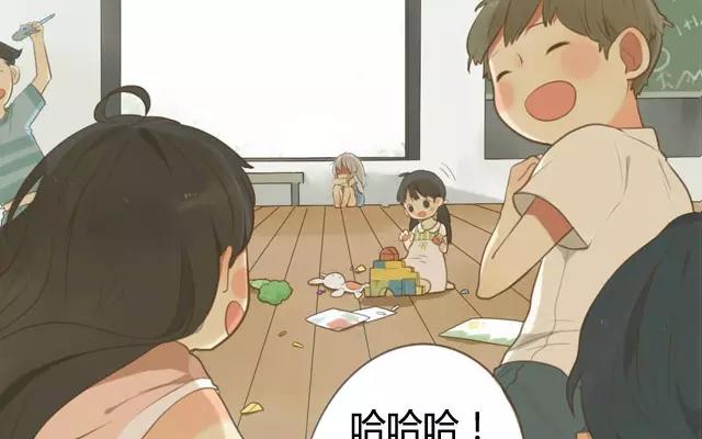 《人间快递》第2话来自爷爷的快递（上） 第17页