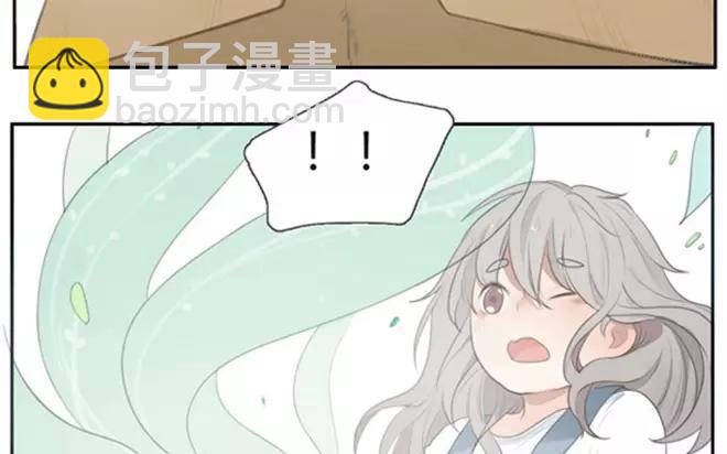 《人间快递》第3话来自爷爷的快递（下） 第31页