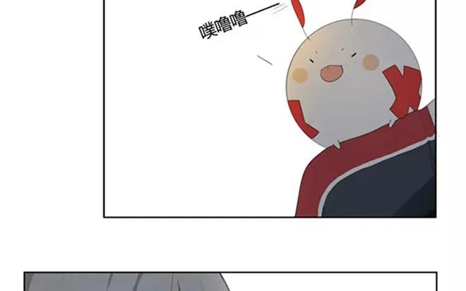 《人间快递》第4话我能去爷爷那里吗？ 第24页