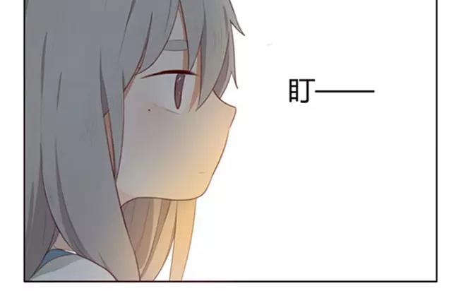 《人间快递》第4话我能去爷爷那里吗？ 第25页