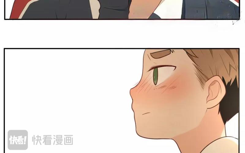 《人间快递》第7话懵懂的爱意（上） 第32页