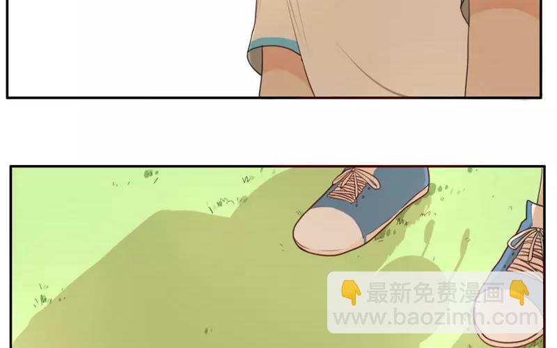 《人间快递》第7话懵懂的爱意（上） 第20页