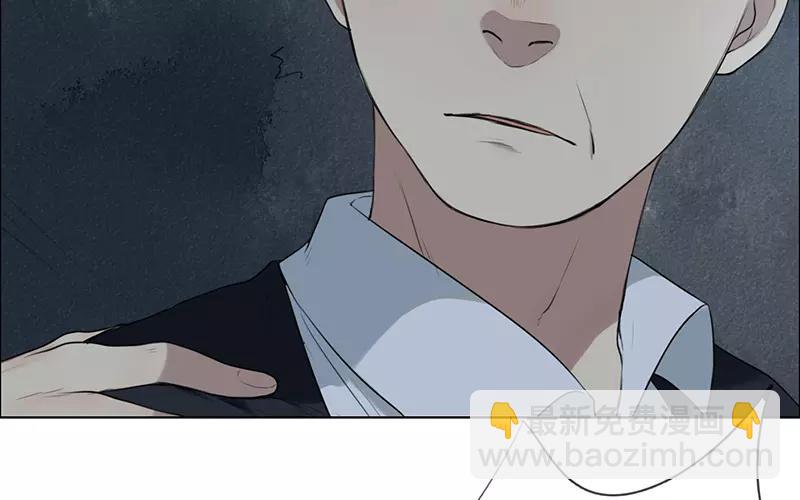 《人间快递》第14话声音的翅膀（下） 第23页