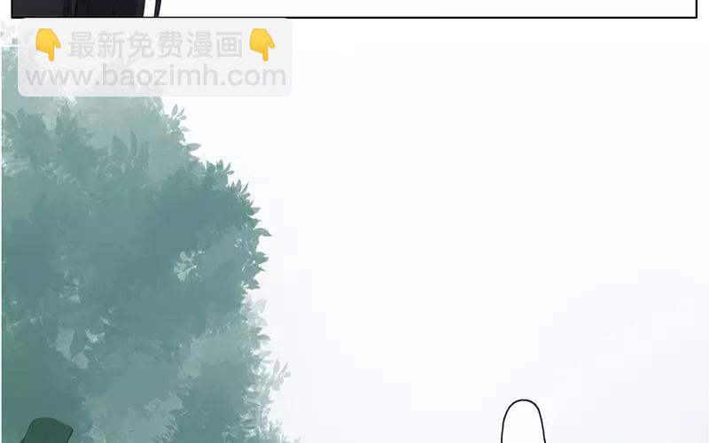 《人间快递》第14话声音的翅膀（下） 第7页