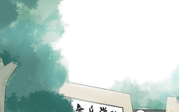 《人间快递》第13话声音的翅膀（上） 第16页