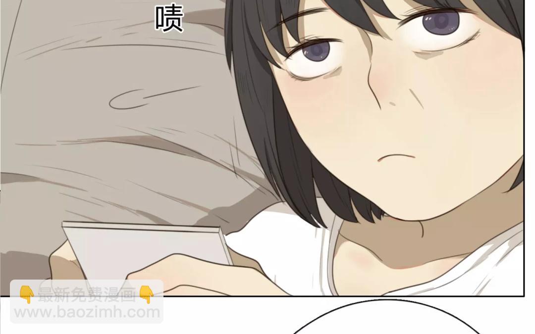 《人间快递》第16话不如意的人生（中） 第48页