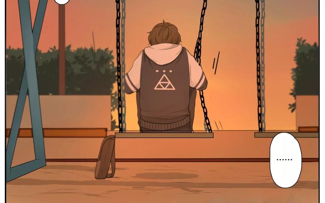 《人间快递》第18话纯洁的灵魂（上） 第21页