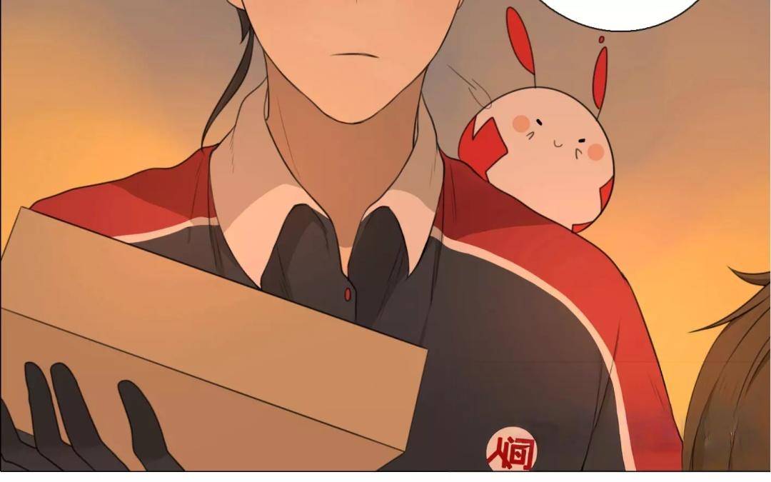 《人间快递》第18话纯洁的灵魂（上） 第31页