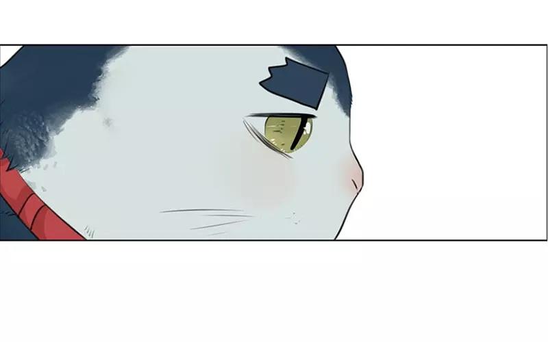 《人间快递》第19话纯洁的灵魂（中） 第45页