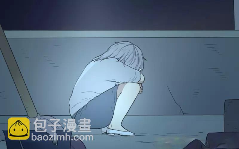 《人间快递》第27话浪漫与现实（下） 第17页