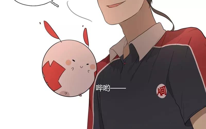 《人间快递》第27话浪漫与现实（下） 第39页