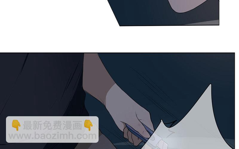 《人间快递》第31话过去（下） 第22页