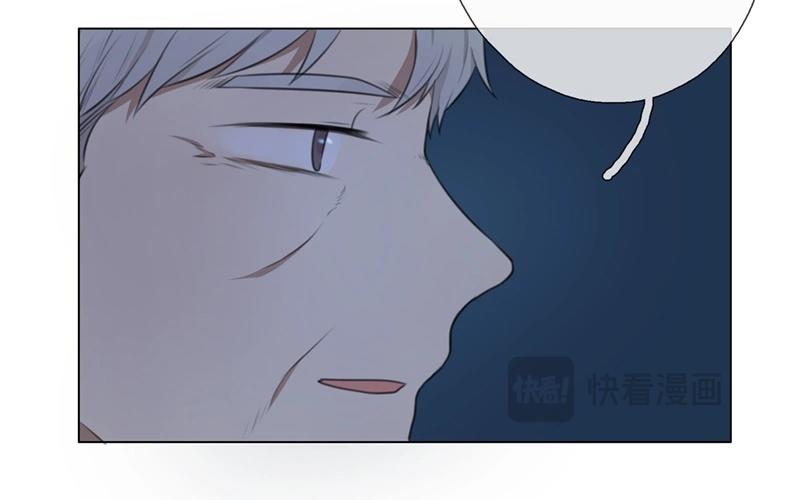 《人间快递》第33话暗中之隙（下） 第20页