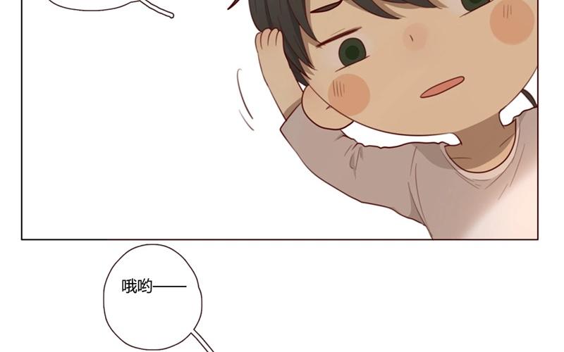 《人间快递》第36话记忆来袭（下） 第12页