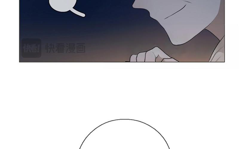 《人间快递》第39话对话（下） 第37页