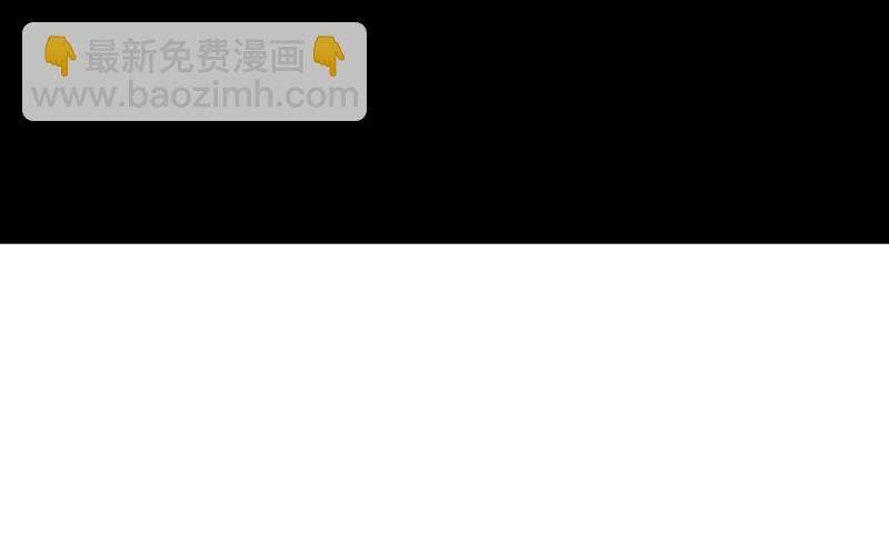 《人间快递》第38话对话（中） 第14页