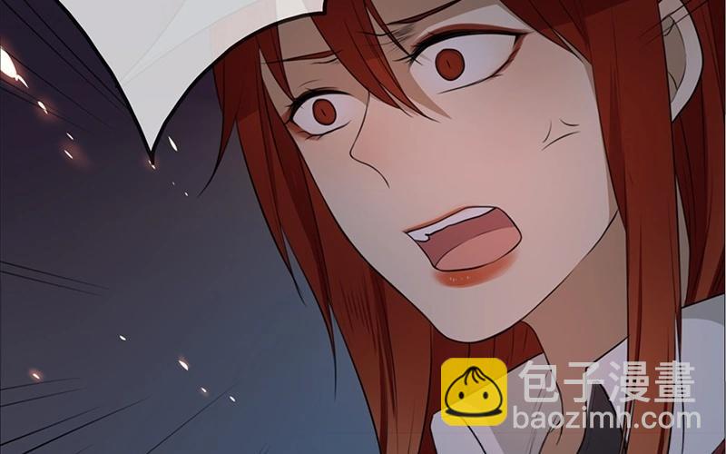 《人间快递》第41话意外（下） 第37页