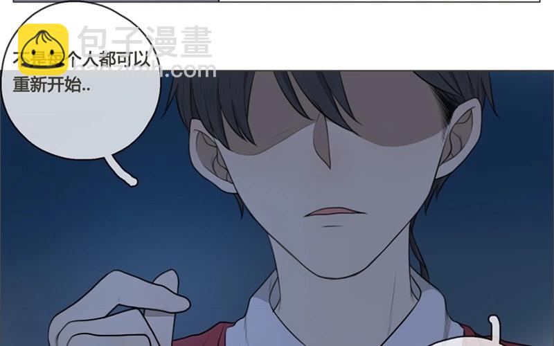 《人间快递》第39话对话（下） 第18页