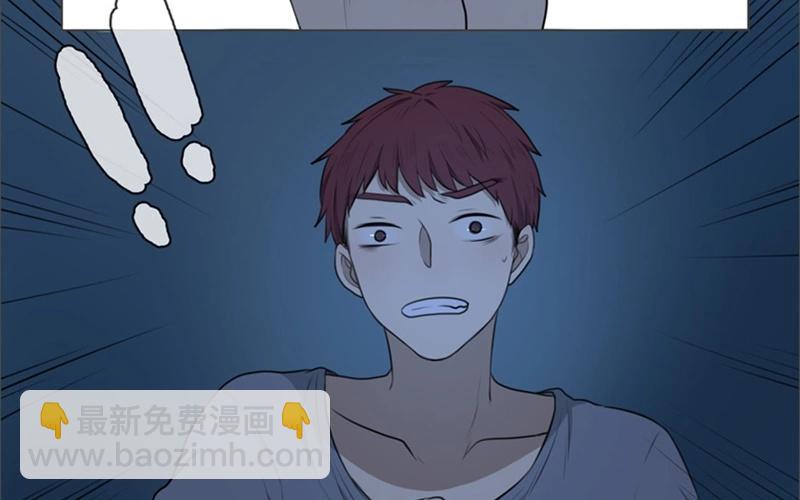 《人间快递》第39话对话（下） 第20页