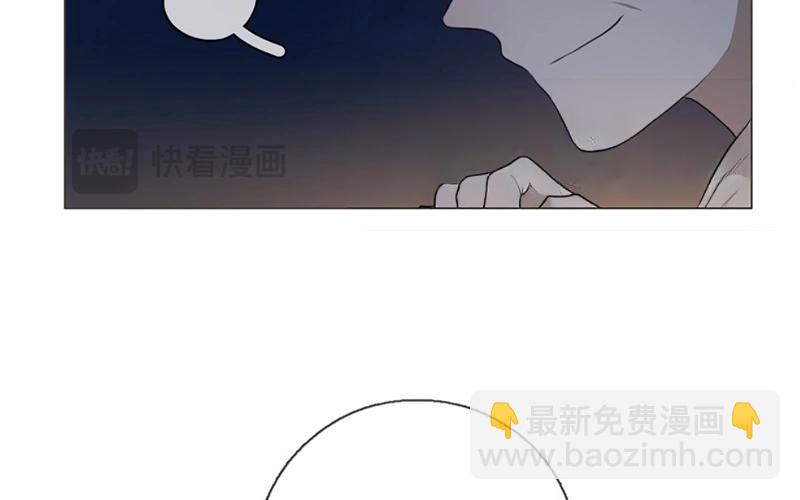 《人间快递》第39话对话（下） 第37页