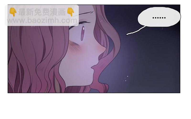 《人间快递》第44话生意做成？（上） 第21页
