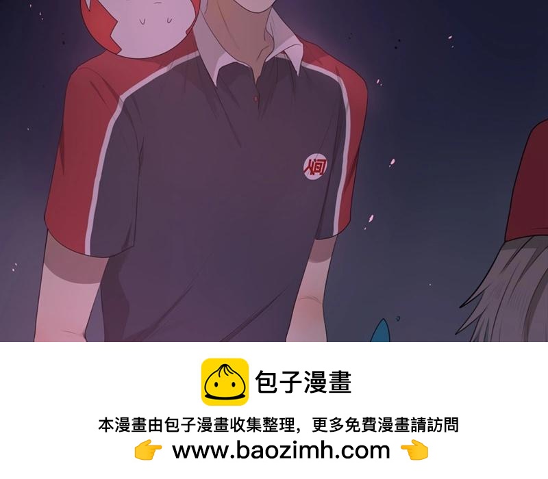 《人间快递》第44话生意做成？（上） 第50页