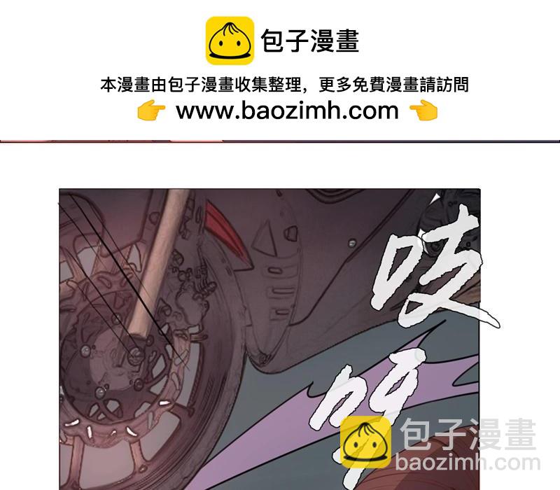 《人间快递》第42话一切继续？（上） 第12页