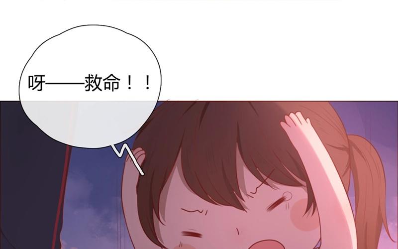 《人间快递》第42话一切继续？（上） 第14页