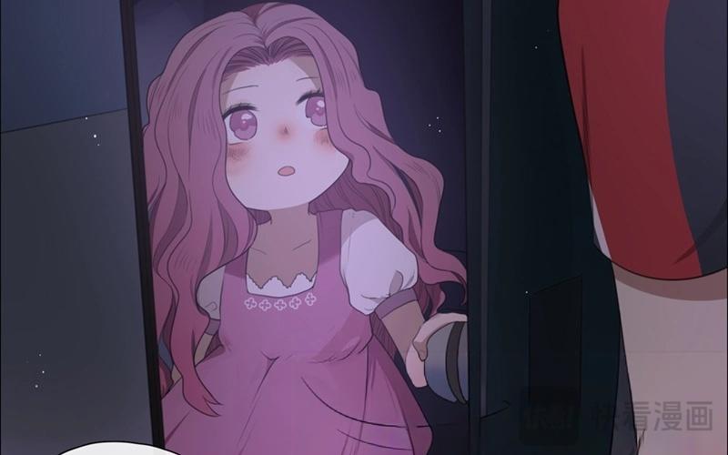 《人间快递》第44话生意做成？（上） 第23页