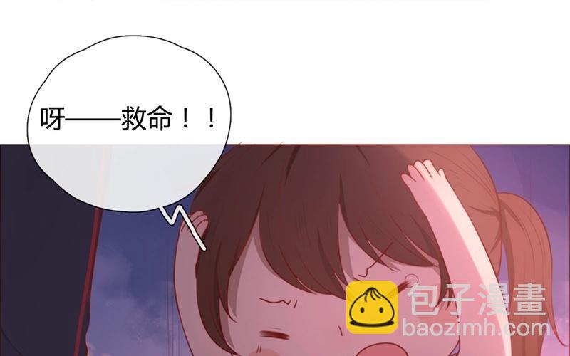 《人间快递》第42话一切继续？（上） 第14页