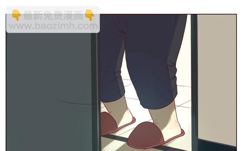 《人间快递》第46话爱是（上） 第26页