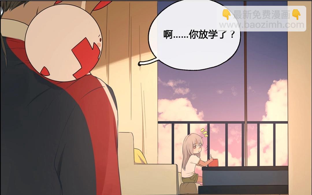 《人间快递》第49话笨蛋如我们（上） 第6页