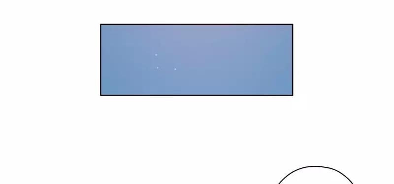《人间快递》第47话爱是（中） 第28页