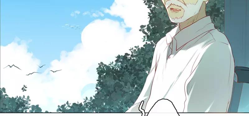 《人间快递》第47话爱是（中） 第4页