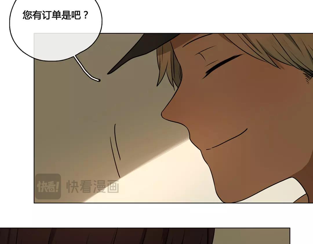 《人间快递》第51话笨小孩（上） 第25页