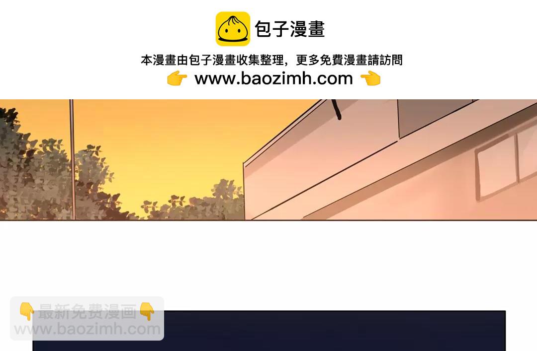 《人间快递》第51话笨小孩（上） 第34页