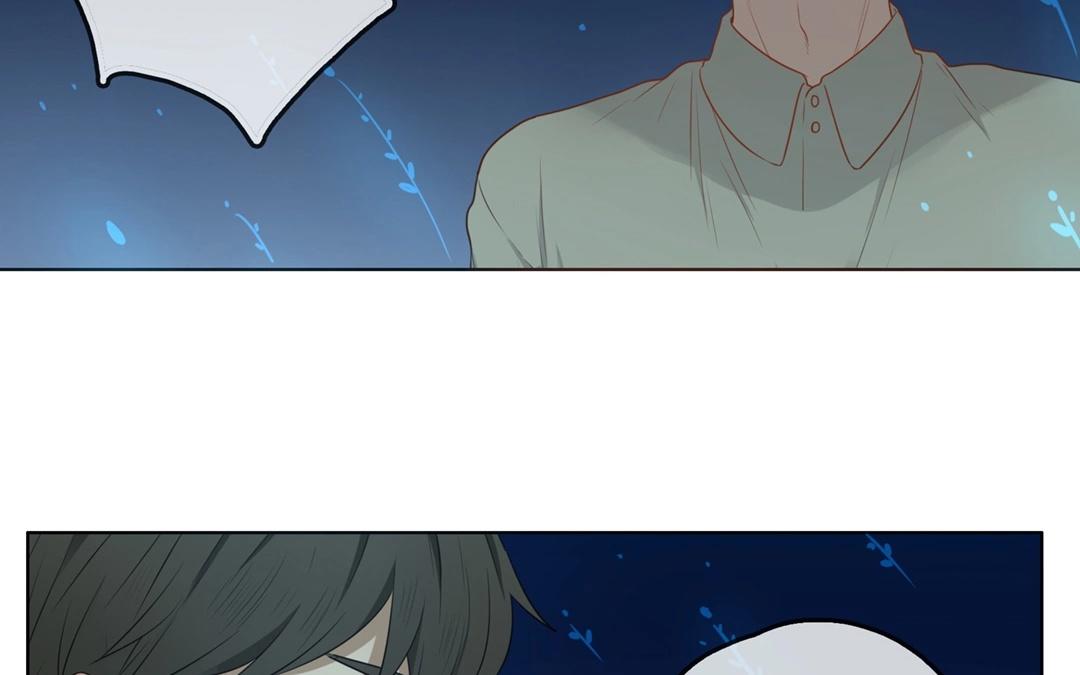 《人间快递》第53话爱与诚（一） 第29页