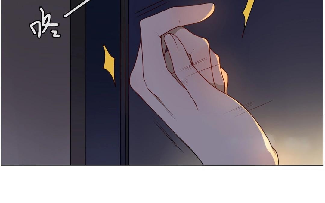 《人间快递》第50话笨蛋如我们（下） 第20页