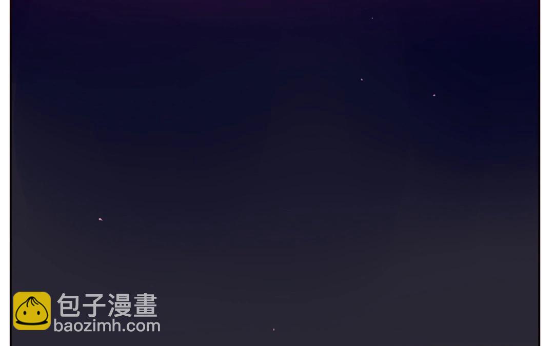 《人间快递》第52话笨小孩（下） 第32页