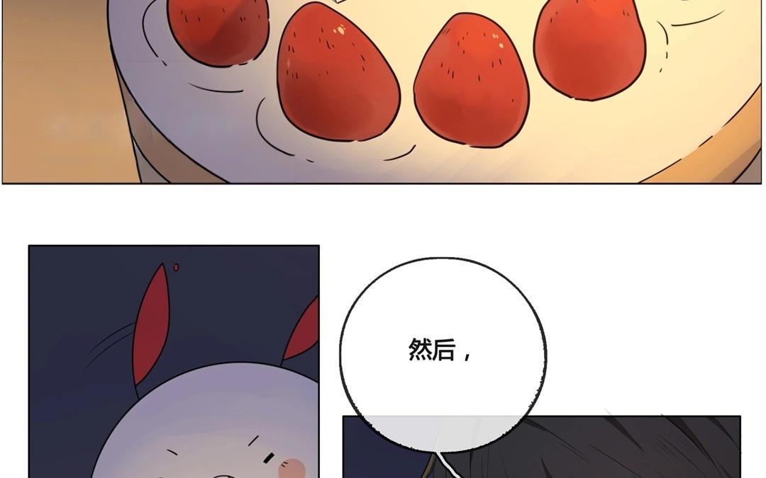 《人间快递》第50话笨蛋如我们（下） 第40页