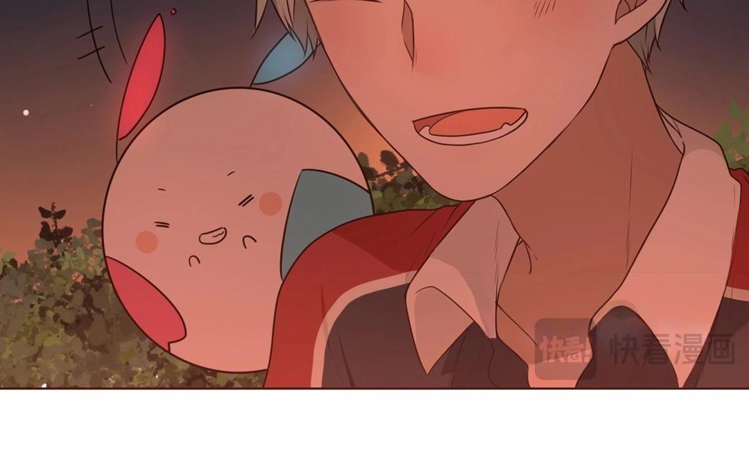 《人间快递》第52话笨小孩（下） 第45页