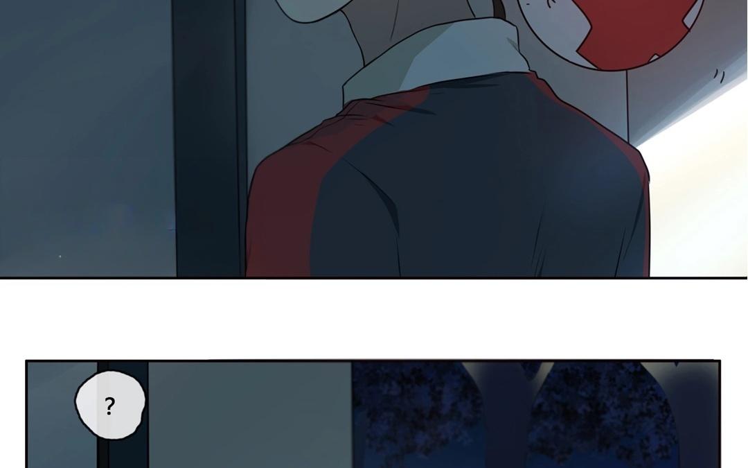 《人间快递》第54话爱与诚（二） 第26页