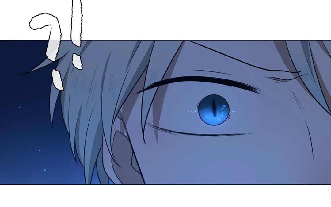 《人间快递》第56话爱与诚（四） 第40页