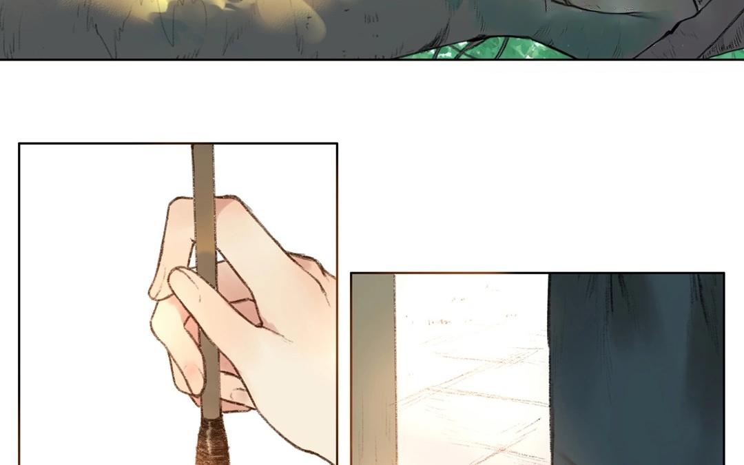 《人间快递》第58话万籁之冬（二） 第42页