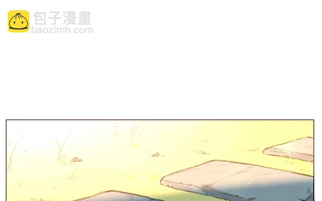 《人间快递》第58话万籁之冬（二） 第49页