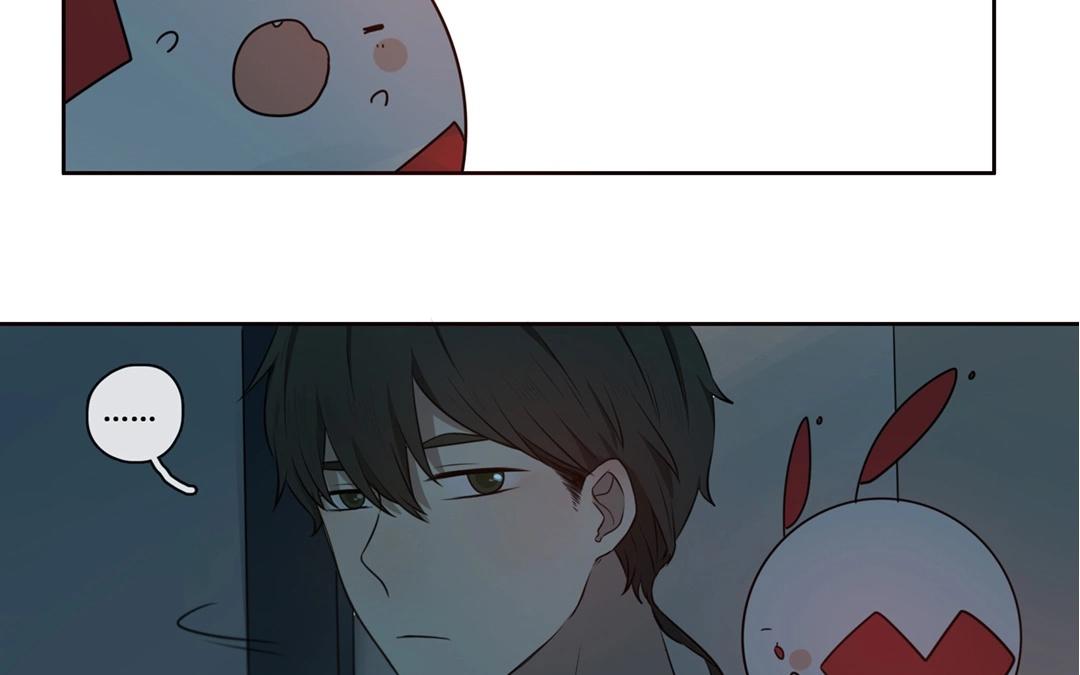《人间快递》第54话爱与诚（二） 第25页