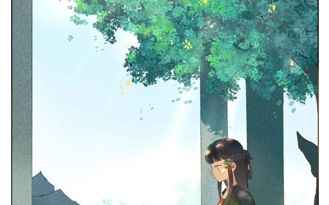 《人间快递》第59话万籁之冬（三） 第10页